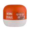 Victoria Beauty Snail Extract Softening Cream-Vaseline - Крем вазелин за пети от серията Snail Extract - 