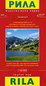     : Tourist Map of Rila -  1:50 000 - 