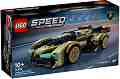 LEGO Speed Champions - Lamborghini Lambo V12 Vision GT Super Car -   - 