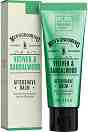 Scottish Fine Soaps Men's Grooming Vetiver & Sandalwood Aftershave Balm -       Men's Grooming - 