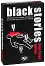 Black Stories: Real Crime Edition -     - 