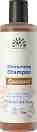 Urtekram Coconut Mosturizing Shampoo - ��� ������� �� �������� ���� � ����� �� ������� Coconut - �������