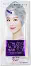 Doori Vitalizing Nutrition Hair Pack - -     Vitalizing - 