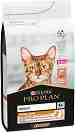 ���� ����� �� ����� Purina Pro Plan Derma Care Adult - 0.4 ÷ 10 kg, ��� ������, � ����� ������� - �����