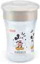   360 NUK - 230 ml,      , 8+  - 