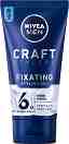 Nivea Men Craft Stylers Fixating Styling Gel - �������� ��� �� ���� � ������ ������ �� ������� Craft Stylers - �������