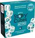 Story Cubes:  -     - 