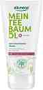 Alkmene My Tea Tree Oil Anti-Blemish Mask -         My Tea Tree Oil - 
