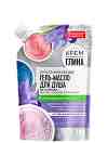        Fito Cosmetic -   -   -  