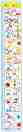   -  -  60  150 cm - 