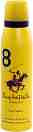 Beverly Hills Polo Club 8 Deodorant Body Spray - ������ ����� ���������� - ����������