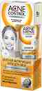      Fito Cosmetic -   Acne Control - 