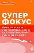 ����� ����� - ������ ���� - �����
