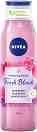 Nivea Fresh Blends Raspberry Shower Gel -    ,     -  
