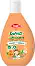            - 200  400 ml - 