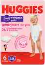 Гащички Huggies Pants Girl 6 - 30 броя, за бебета 15-25 kg - 