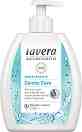 Lavera Basis Sensitiv Gentle Care Mild Hand Wash - Течен сапун с био алое вера и лайка от серията Basis Sensitiv - 