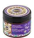 Planeta Organica Natural Body Souffle Organic Macadamia - Натурално суфле за тяло от серията Macadamia - 