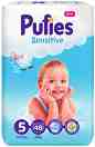 Пелени Pufies Sensitive 5 Junior - 48 и 76 броя,  за бебета 11-16 kg - 