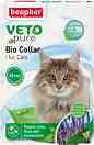 ���������������� ������ �� ����� Beaphar Veto Pure Bio Collar for Cats - � ��������� �������� � ����������� ������� - �������