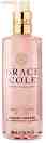 Grace Cole Vanilla Blush & Peony Cleansing Hand Wash -     Vanilla Blush & Peony - 