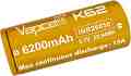  3.7 V 26650 K62 -  Li-Ion (26650) 6200 mAh - 