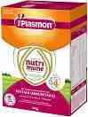 Адаптирано мляко за малки деца Plasmon Nutrimune 4 - 700 g, за  2+ години - 