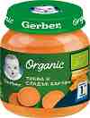        Nestle Gerber Organic - 125 g,    , 6+  - 