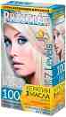 Prestige Lovely Blond - ��������� �� ���� - �������