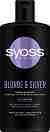 Syoss Blond & Silver Shampoo -   ,      - 