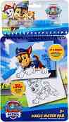 ������ �� ���������� � ���� - Paw Patrol - ������ �����