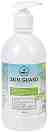   Skin Guard - 0.5 ÷ 5 l,      - 