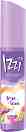 Yardley Izzi True Love Body Mist -     - 