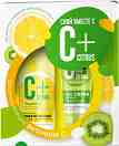 ��������� �������� Fito Cosmetic C+Citrus - ��������� ���� � ����� �� ���� - �������