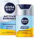 Nivea Men Active Energy Moisturising Gel - Хидратиращ и енергизиращ гел за лице за мъже от серията Active Energy - 