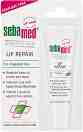 Sebamed Lip Repair -      - 