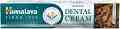 Himalaya Ayurvedic Dental Cream Clove - ����� �� ���� � ����� �� �������� - ����� �� ����
