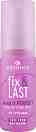 Essence Keep It Perfect! Make Up Fixing Spray - �������� ����� �� ���� - �������