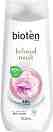 Bioten Beloved Musk Body Lotion -         - 