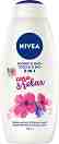 Nivea Care & Relax 2 in 1 Shower & Bath -           -  