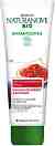 Naturanove Bio Shampooing -        - 