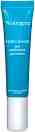 Neutrogena Hydro Boost Eye Awakening Gel Cream - Гел крем за околоочен контур от серията Hydro Boost - крем