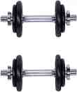 ������� inSPORTline - 2 ���� � ���� ����� 20 kg - 