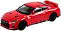   Nissan GT R 2017 - Bburago -   1:43 - 