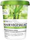 Nature of Agiva Roses Vege Salad Nourishing Mask - Подхранваща маска за суха и третирана коса от серията Vege Salad - 