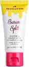 I Heart Revolution Banana Split Radiance Primer -     - 