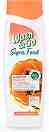 Wash & Go Super Food Papaya & Moringa Shampoo -         - 