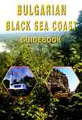 Bulgarian Black Sea Coast - Guidebook - 