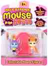      -   Mouse in the house - 