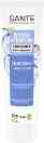 Sante Intense Hydration Conditioner -              - 